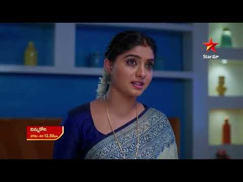 Ninnu Kori - Promo | 29th Dec 2025 | Mon - Sat at 12:30 PM | Star Maa Serials | Star Maa
