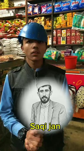 Saqi Jan: KPK Viral Video Highlights