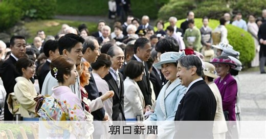 園遊会当日の引退表明　「りくりゅう」ペアが語った理由、一問一答