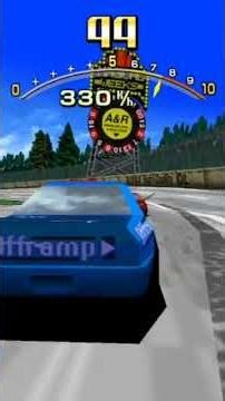 🎮 Daytona USA 🎮 "Arcade Speel" PlayStation 3 | Primal Games (South Africa)