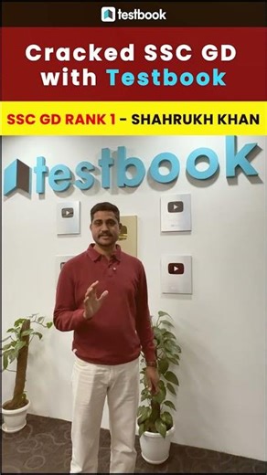 CRACK SSC GD WITH TESTBOOK #ytshorts