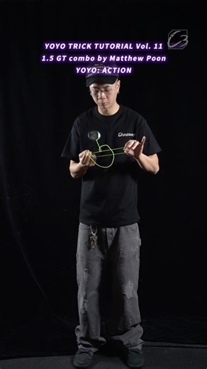1.5 GT combo by Matthew Poon | #c3yoyodesign #yoyotricks #tutorial [Vol.11] | #搖搖 #ヨーヨー #yoyo #悠悠球