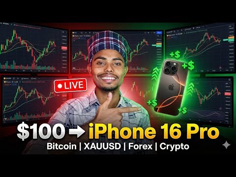 $100 to iPhone 16 Pro 🔥 LIVE Trading Challenge | Bitcoin • XAUUSD | 5 Jan #trading @kamattrading