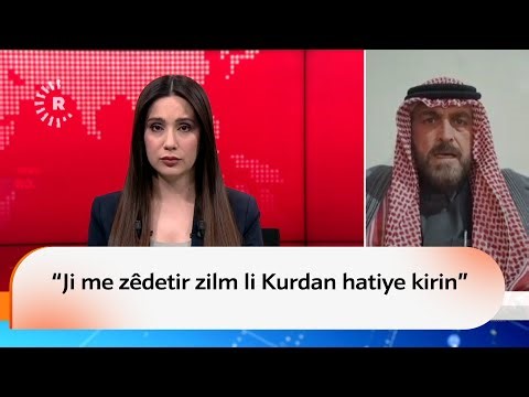 Li Dêrezorê Kongreya Eşîrên Cizîrê hat lidarxistin