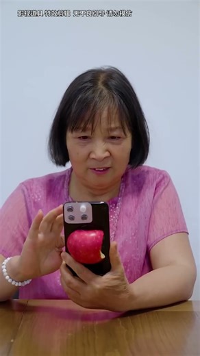 Ponyo assists Mother Rong was defeated by high technology#Shorts