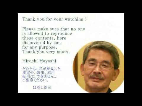 4970【06】エイリアンの歩行補助装置Aliens' Walking Aid Hiroshi Hayashiはやし浩司JP