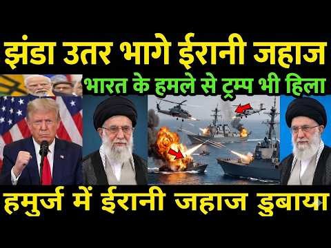 India’s Bold Strike at Hormuz! INS Vikrant Surrounded | Secret Indian Navy-Army Mission