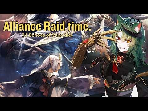 [FF14 - 7.1 Echoes of Vana'diel] First Time (doing this) Alliance Raiding
