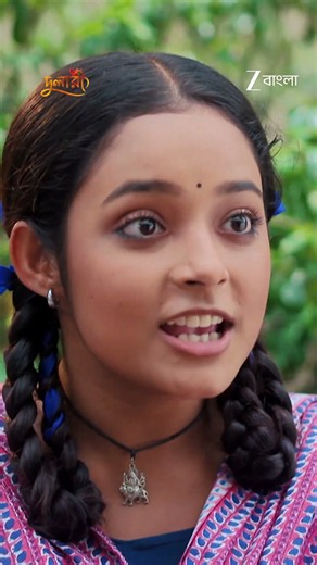 Dulari | Ep - 54 | Reel | Aug 21 2026 | Zee Bangla