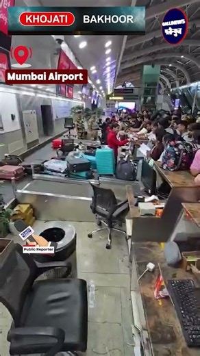 Mumbai Airport Par Spicejet ke Khilaf Passengers Ka Protest