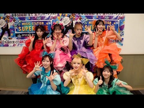 FRUITS ZIPPERのギリギリ言える今年の裏話【Mステ】