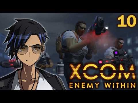 [XCOM: ENEMY WITHIN] We're Fighting An Alien Army - Part 11