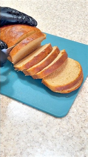Why Buy Bread When You Can Make THIS at Home? 🍞🤤