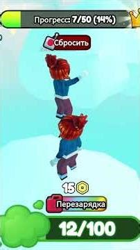 EAT AND FART 💨😂 ROBLOX #roblox #gaming