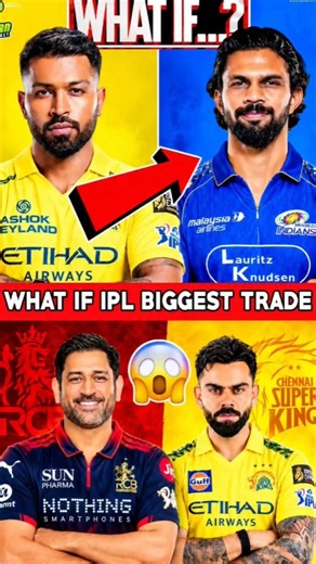 WHAT IF IPL TRADE😱#trending#2027ipl#ipltrade#tradenews#tradeupdate#ipl#shortsfeed#shorts