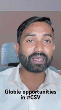 Globle opportunities in #csv