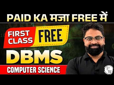 DBMS | GATE Computer Science | First Class FREE🔥 | PAID का मज़ा FREE में!