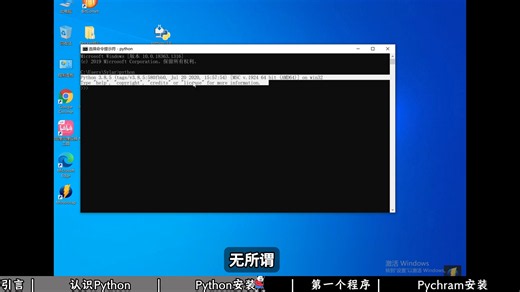 【完整版】这绝对是全B站最用心的C/C++零基础入门全套教程，2026最新版，手把手带你7天搞定C/C++，0基础小白学C/C++看这套就够了！