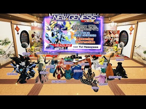 [PSO2:NGS] HEADLINE HUB: Let's Watch Together!!! 🤗🤗🤗