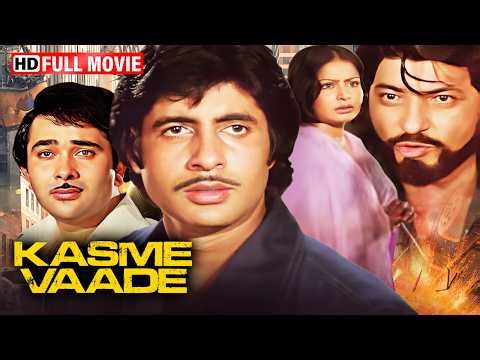 Kasme Vaade (1978) Full Movie in 4K | Amitabh Bachchan & Amjad Khan | The Revenge Story