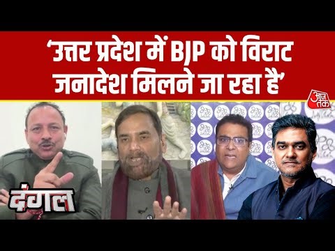 Dangal: Bengal में भी TMC का सूपड़ा साफ होगा- Rajiv Ranjan | NDA Vs INDIA | Sahil Joshi