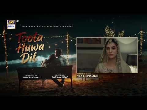Toota Huwa Dil Episode 11 | Teaser | Nazish Jahangir | Agha Ali | ARY Digital