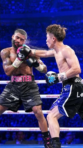 Inoue vs Stephen Fulton The Super Bantamweight Masterclass