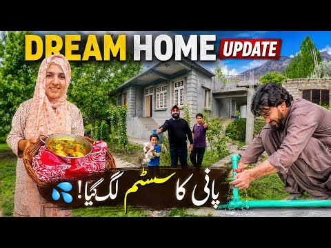 Building Our Dream Home: Plumbing Installation Day! | New House Construction Update 🏡🚿| Village Vlog