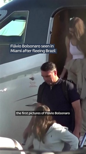 Defeated Brazilian presidential candidate Flávio Bolsonaro has fled Brazil with his wife and two daughters, travelling via Argentina to Ecuador after losing the election to President Lula da Silva. The 45-year-old senator is under investigation over allegations of corruption, money laundering and tax evasion, which he denies. Brazil's Supreme Court had ordered him to surrender his passports. It is unclear whether he complied with that order, but his exit from the country comes after the Trump ad
