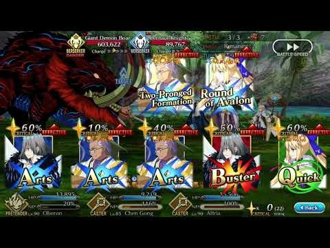{FGO) {NA} Hunting Quest Part 14 Day 6 Giant Demon Boar Hunt - Pride++ Rank 3T Setup