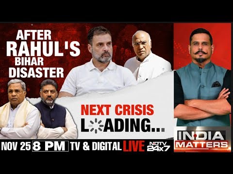 Karnataka Cabinet Huddle | After Rahul's Bihar Disaster | Next Crisis Loading... | India Matters