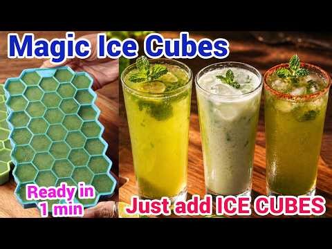 Summer Special Magic Ice Cubes - 3 in 1 Magic Ice Cubes | 3 Easy Drinks Recipe - Quick Summer Drinks