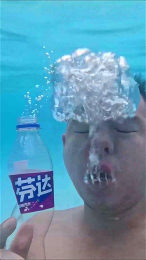 Burp Coke Zero Sugar vs Fanta Grapes vs Gatorade Red Underwater