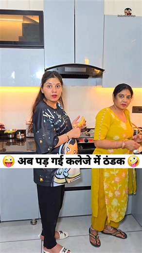 Shashi Reels 😜😆 Keshav Shashi Vlogs #trending #viral #comedy #shorts #funny