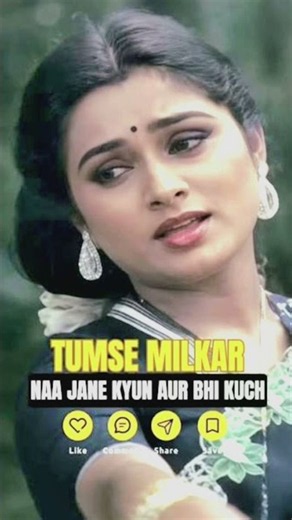 #song tumse milkar na jaane kyun aur bhi kuch yaad aata hai.
