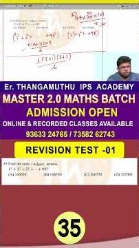 Revision Test - 01 | Master 2.O Maths Batch || By Er. Thangamuthu sir