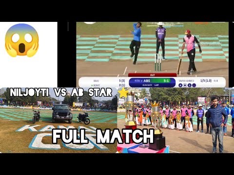 Full Match Live 🔥 Niljoyti Travels 🆚 AB Star | Kamal Cup 2026 | Don’t Miss the End 😱Epic Finish