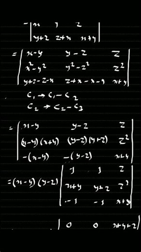 Class 12 Maths Chapter 4: Determinants (सारणिक) | Important Question | NCERT Explained | #boardexam