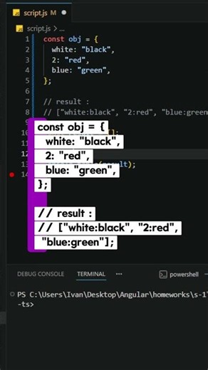 Javascript |Test Task -- Convert object into array of strings