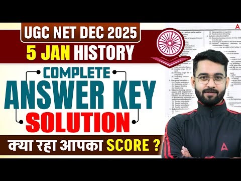 UGC NET Answer Key 2025 History | UGC NET History Answer Key 2026 | UGC NET History Answer Key 2025