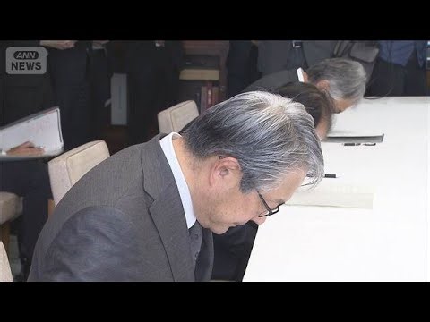 島根原発めぐり鳥取県知事に謝罪 中国電力 プルサーマル計画の説明約束(2026年4月1日)