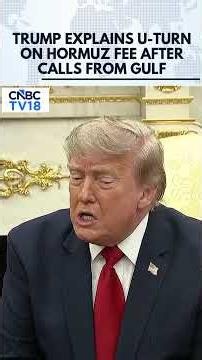 Trump Replaces Proposed Shipping Transit Fee With Billion-Dollar Gulf State US Investments | N18S
