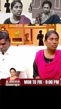 என்னை கல்யாணம் பண்ணிட்டு இன்னொரு பெண்ணையும் மாசம் ஆகிட்டாரு | Unmai Vellum Ep - 81 | Kalaignar TV