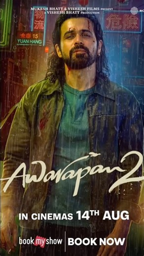 Awarapan 2 Now in Cinemas! Book Your Tickets 🎟️ | Link in Description #awarapan2