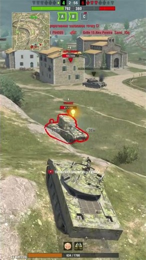 1vs3 Sheridan 🔥 3d gun mark #Shorts