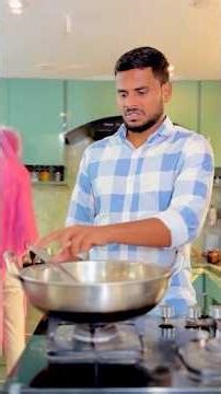 ఉప్పు తెచ్చిన ముప్పు 🤣😍