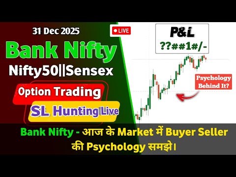 31 Dec 2025 Bank Nifty SL Hunting Live Trade || #Niftyexpiry Live Trading || #slhunting #trading