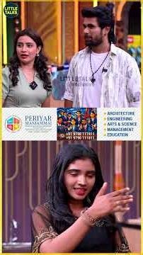 'எங்களுக்கு அது Proud Moment தான்' 🥰 Sangeetha & Aravind Opensup! |#shorts