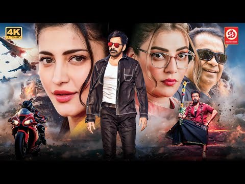 Ravi Teja (2026) Released South Indian Movie In Hindi | Action Movie | South New Blockbuster Movies