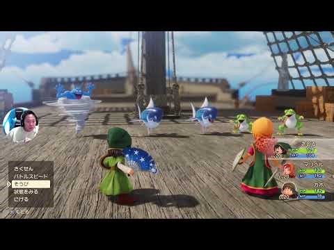 #9ドラゴンクエスト7Reimagined